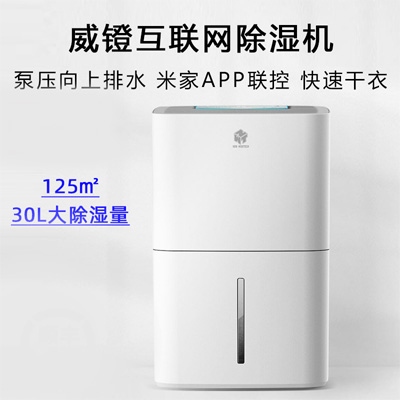 NEW WIDETECH ��狳���C(j��)